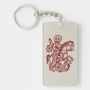 St George Dragon Jerusalem Cross Heritage Tattoo Key Ring