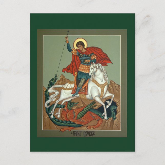 St. George Prayer Card (Front)