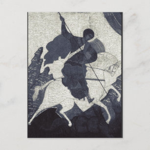 St George the Victorious Eastern Orthodox Icon Art Postcard