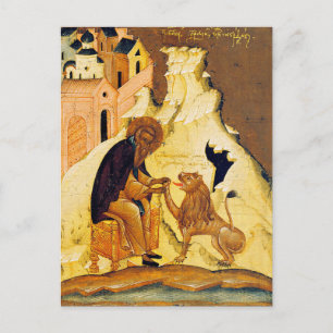 St. Gerasimus of the Jordan Orthodox Icon  Postcard