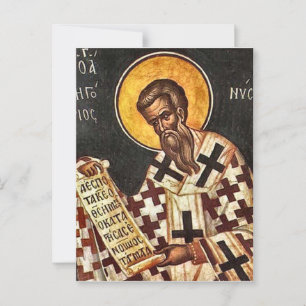 St. Gregory of Nyssa Orthodox Christian Icon Postcard