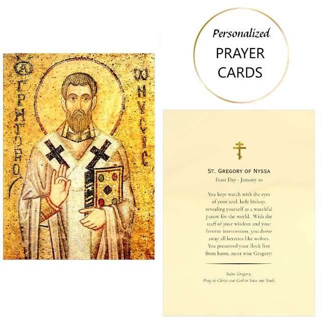 St. Gregory of Nyssa Orthodox Prayer Card          (Creator Uploaded)