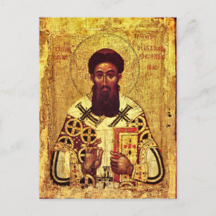 St. Gregory Palamas Orthodox Christian Icon Postcard