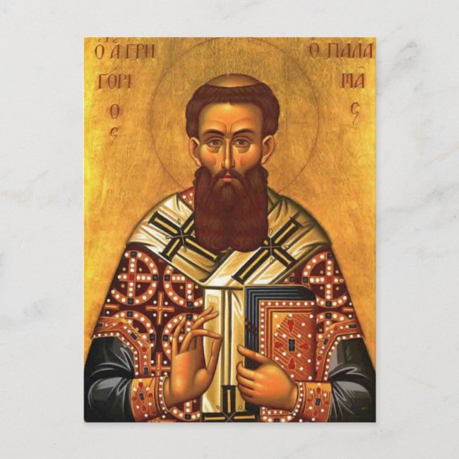 St. Gregory Palamas Orthodox Christian Icon Postcard (Front)