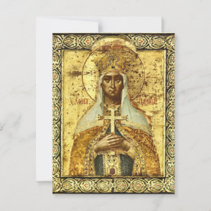 St. Helena Equal-to-the-Apostles Orthodox Icon     Postcard