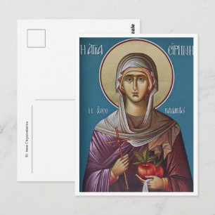 St. Irene Chrysovalantou Orthodox Christian Icon   Postcard