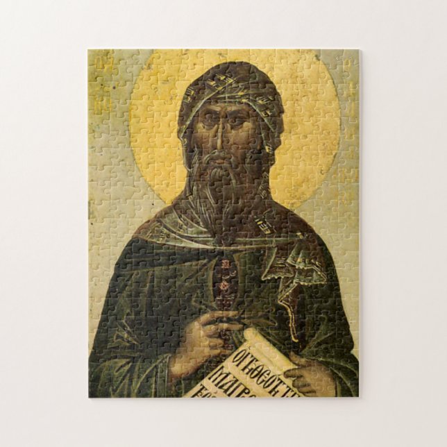 St. James of Damascus Orthodox Christian Icon Jigsaw Puzzle (Vertical)