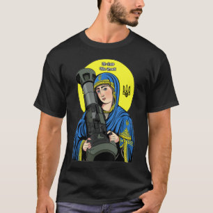 St Javelin - St. Javelin The Protector of Ukraine  T-Shirt