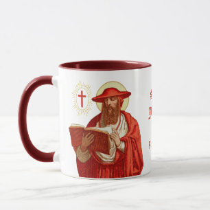 St. Jerome as Cardinal with Book (P 004) Mug