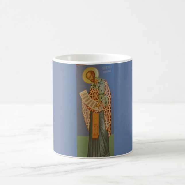St. John Chrysostom Coffee Mug (Center)