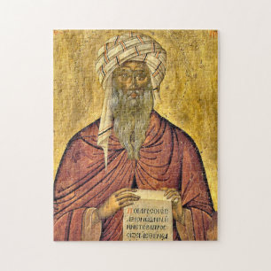 St. John of Damascus Orthodox Christian Icon Jigsaw Puzzle