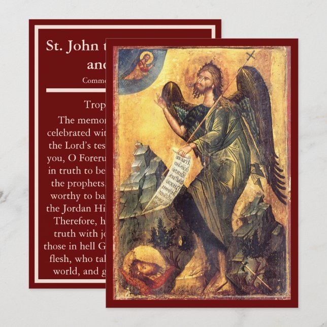St. John the Baptist icon prayer card (Front/Back)