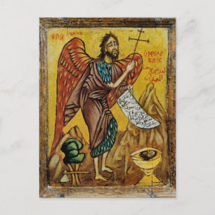 St. John the Baptist Orthodox Christian Icon Postcard