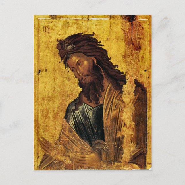 St. John the Baptist Orthodox Icon Postcard (Front)