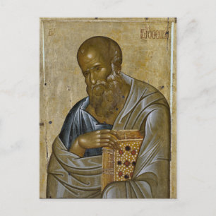 St. John the Evangelist Orthodox Christian Icon Postcard