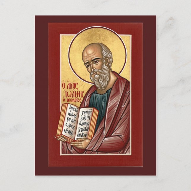 St. John the Theologian Prayer Card (Front)