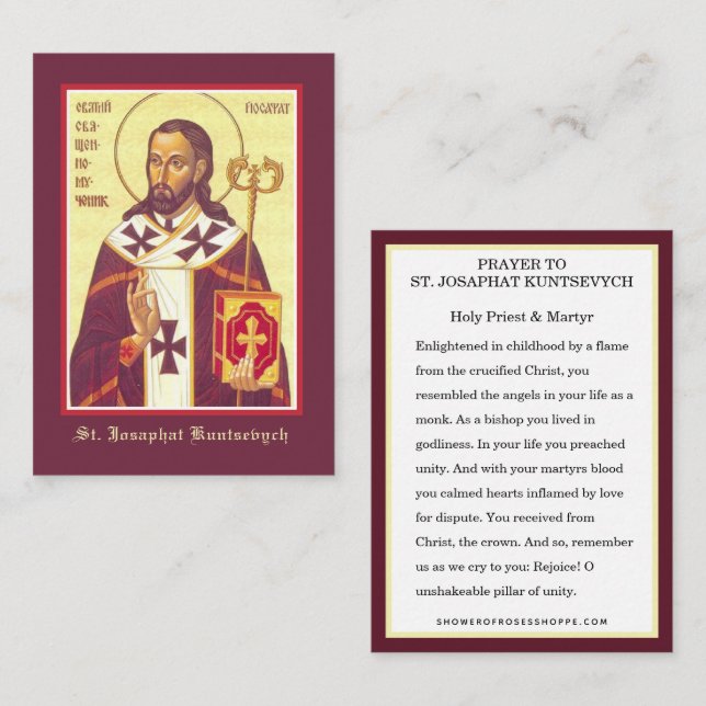 St. Josaphat Kuntsevych Ukraine Prayer Religious Enclosure Card (Front/Back)