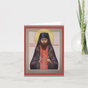 St.Juvenaly icon Note Card