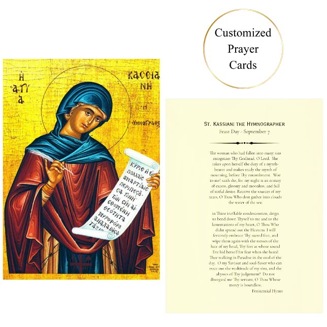 St. Kassiani Orthodox Christian Prayer Card        (Creator Uploaded)