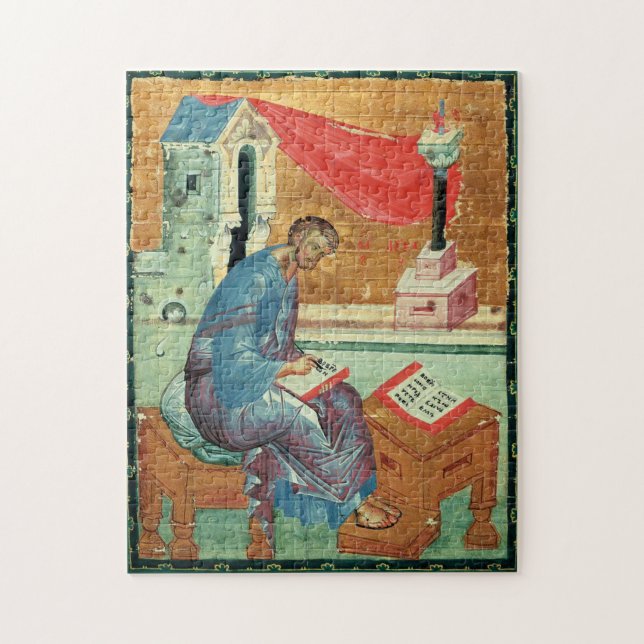 St. Luke the Evangelist by Andrei Rublev Jigsaw Puzzle (Vertical)