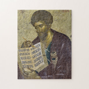 St. Luke the Evangelist Orthodox Christian Icon    Jigsaw Puzzle