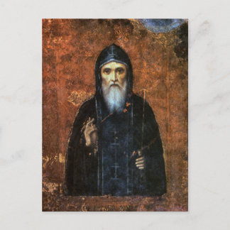 St. Macarius of Zhabyn the Wonderworker Icon Postcard