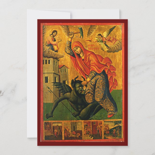 St. Marina (Margaret) icon prayer card (Front)
