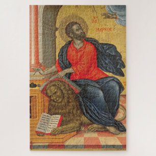 St. Mark - by Tzanes Emmanuel (1657) Jigsaw Puzzle