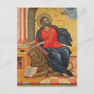 St. Mark - by Tzanes Emmanuel (1657) Postcard
