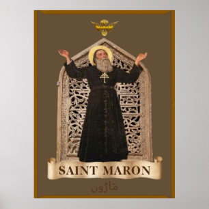  St Maron Maronite Icon Extra Large 40.00" x 53.33 Poster