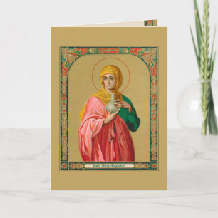 St. Mary Magdalene as a Myrrhbearer (ORX 01) Card
