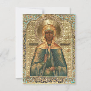 St. Mary Magdalene Orthodox Christian Icon Postcard