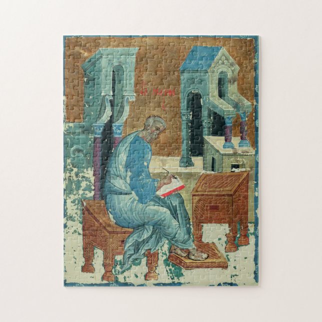 St. Matthew the Evangelist by Andrei Rublev Jigsaw Puzzle (Vertical)