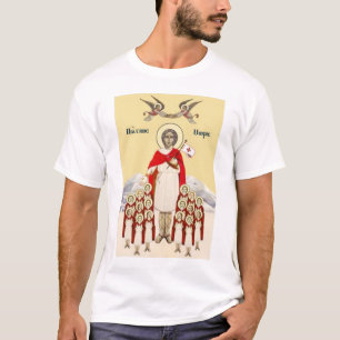 St Maurice T-Shirt