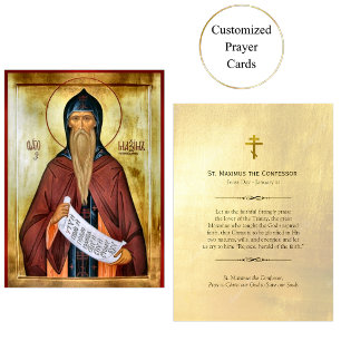 St. Maximus the Confessor Orthodox Prayer Card