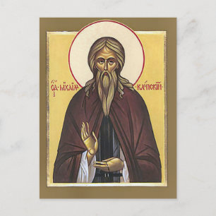 St. Michael the Fool-for-Christ Orthodox Icon Postcard