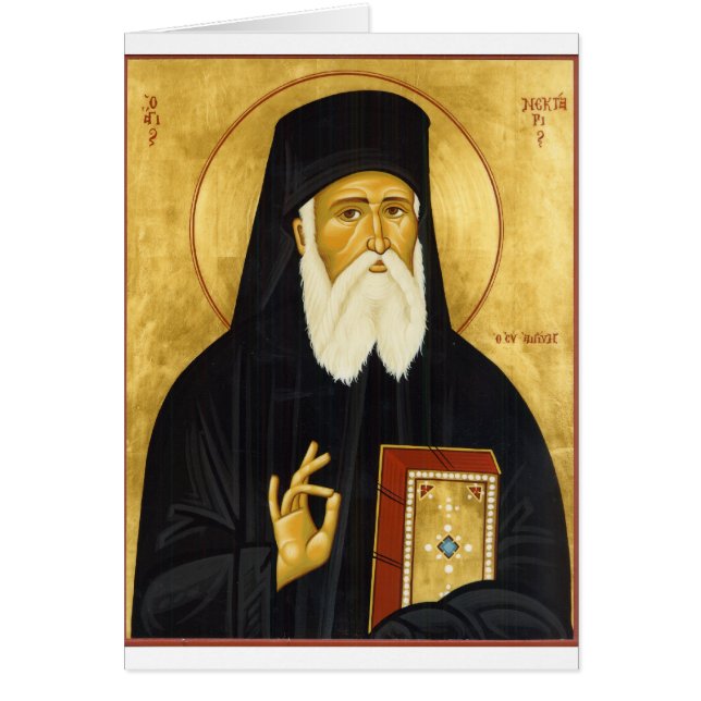 St. Nektarios Icon (Front)