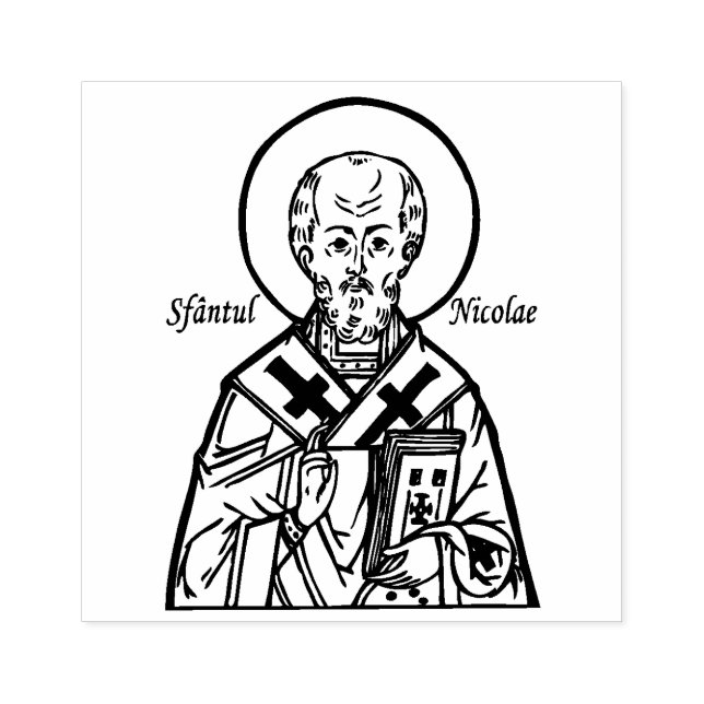 St. Nicholas Byzantine Catholic Religious Rubber Stamp (Imprint)