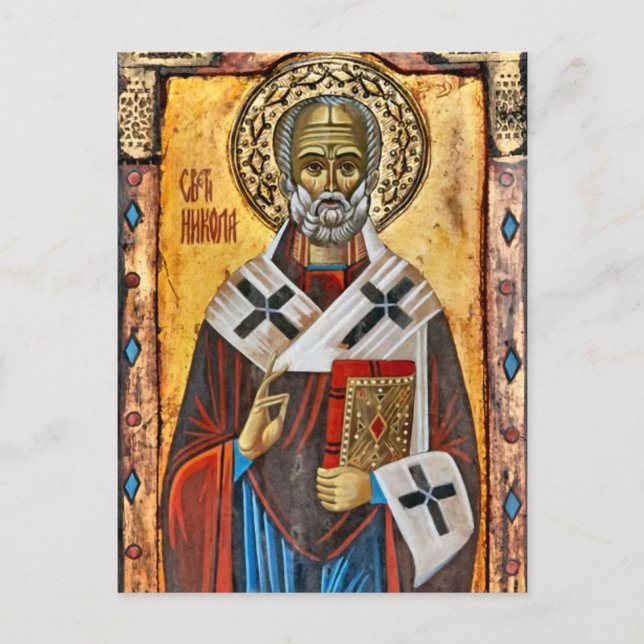 St. Nicholas Eastern Orthodox Christian Icon  Postcard (Front)
