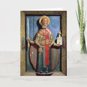 St. Nicholas of Mozhaisk, Yaroslavl School Holiday Card