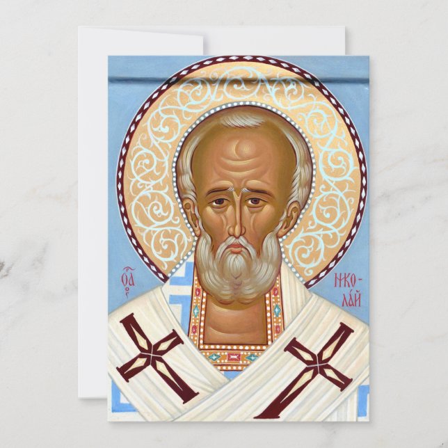 St. Nicholas of Myra Byzantine Orthodox Icon Thank You Card (Front)