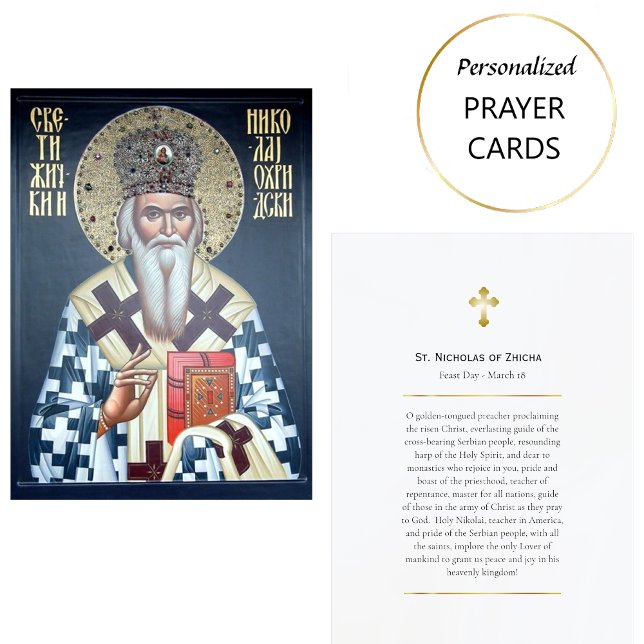 St. Nicholas of Zhicha Orthodox Prayer Card        (Creator Uploaded)