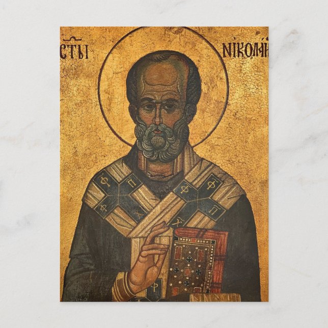 St. Nicholas Orthodox Christian Icon Postcard (Front)