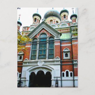 St. Nicholas Russian Orthodox Cathedral post card