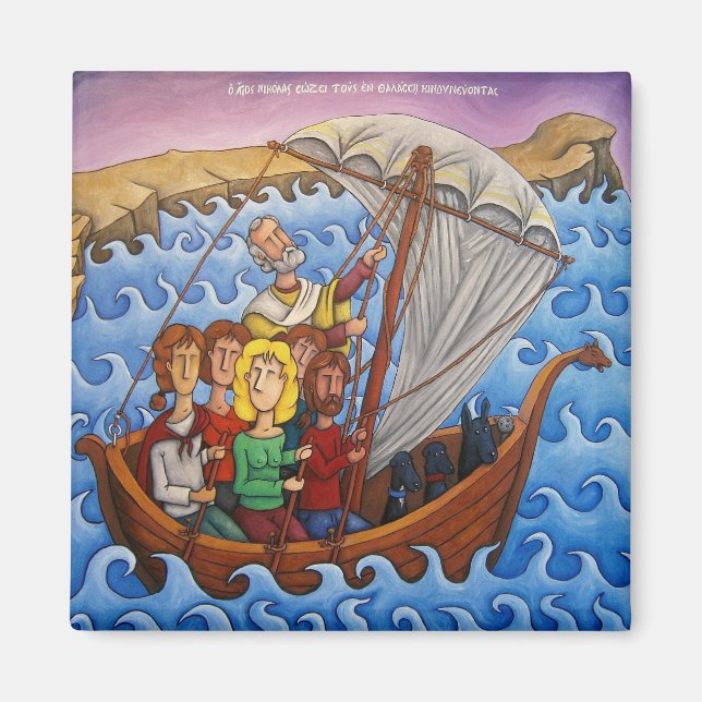 St. Nicolas miracle Magnet (Front)