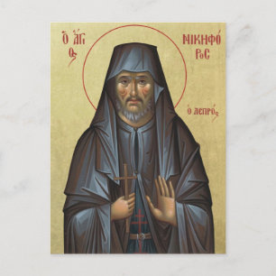 St. Nikephoros the Leper Orthodox Christian Icon Postcard