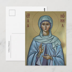 St. Nonna of Nazianzus Orthodox Christian Icon    Postcard
