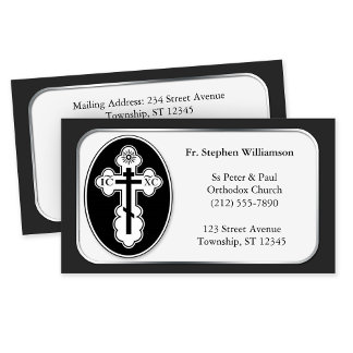 St. Olga Cross - Orthodox Clergy Business Cards