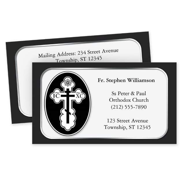 St. Olga Cross - Orthodox Clergy Business Cards (St. Olga Cross - Orthodox Clergy Business Cards at Ammia's Orthodox Online Store on Zazzle. )