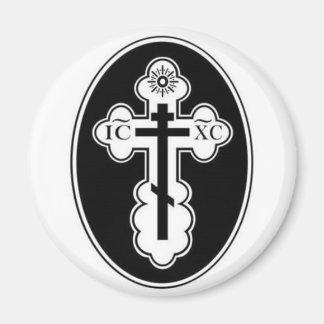 St Olga Orthodox Cross magnet